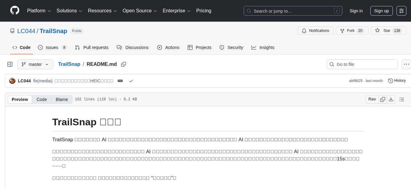 TrailSnap Screenshot