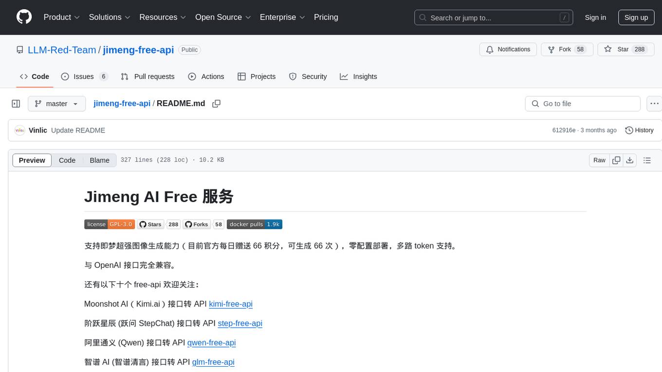 jimeng-free-api Screenshot