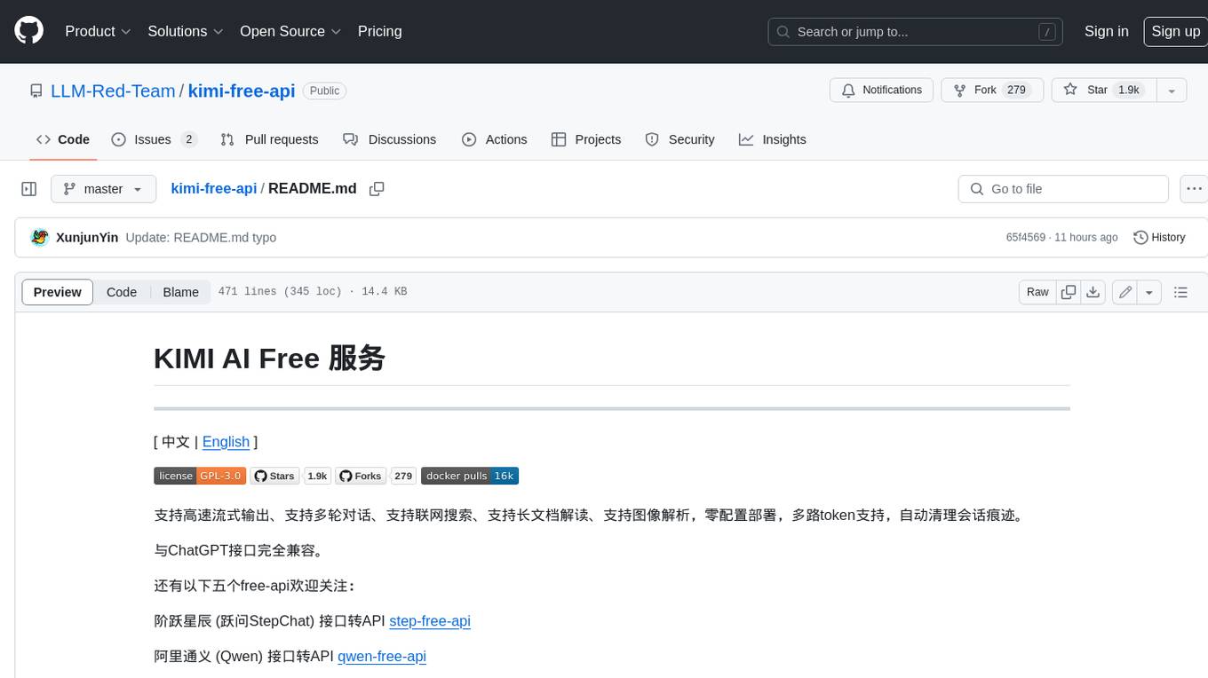 kimi-free-api Screenshot