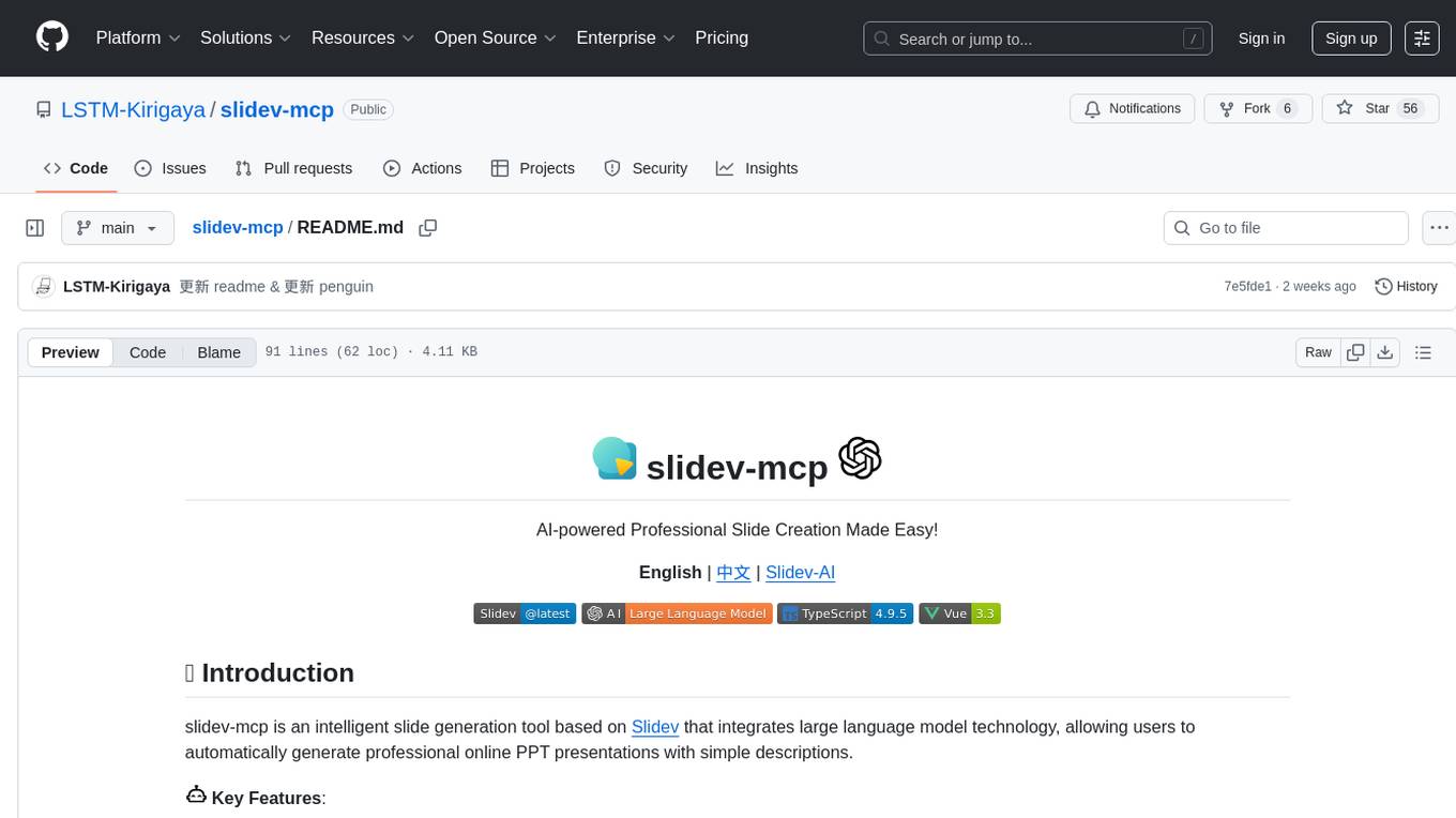 slidev-mcp Screenshot