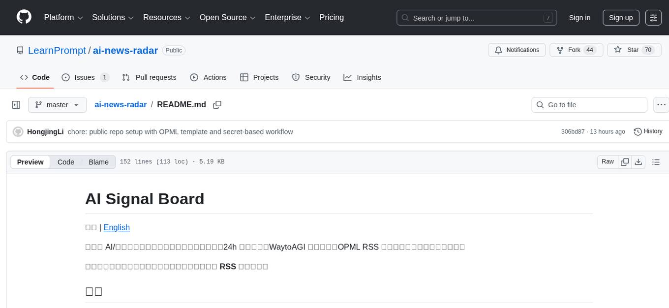 ai-news-radar Screenshot