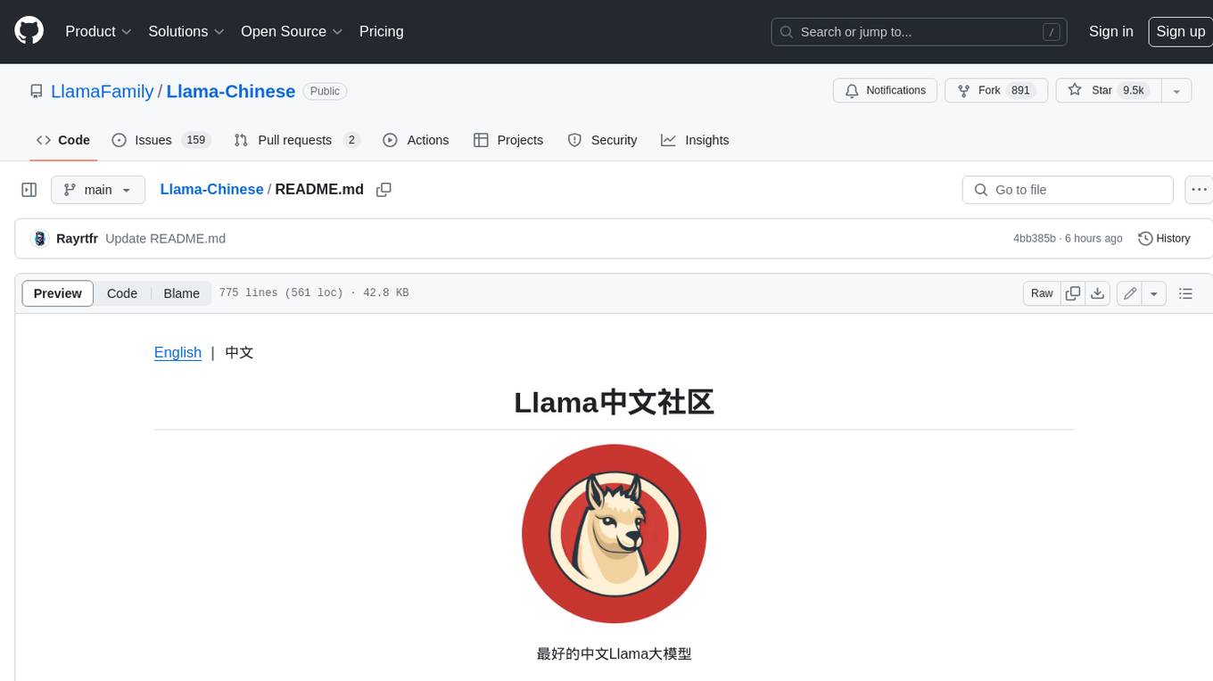 Llama-Chinese Screenshot