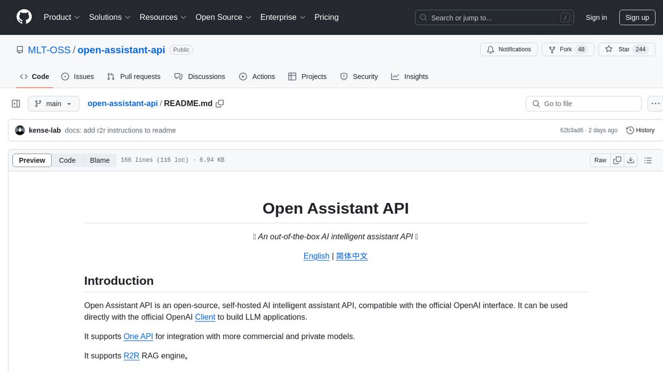 open-assistant-api Screenshot