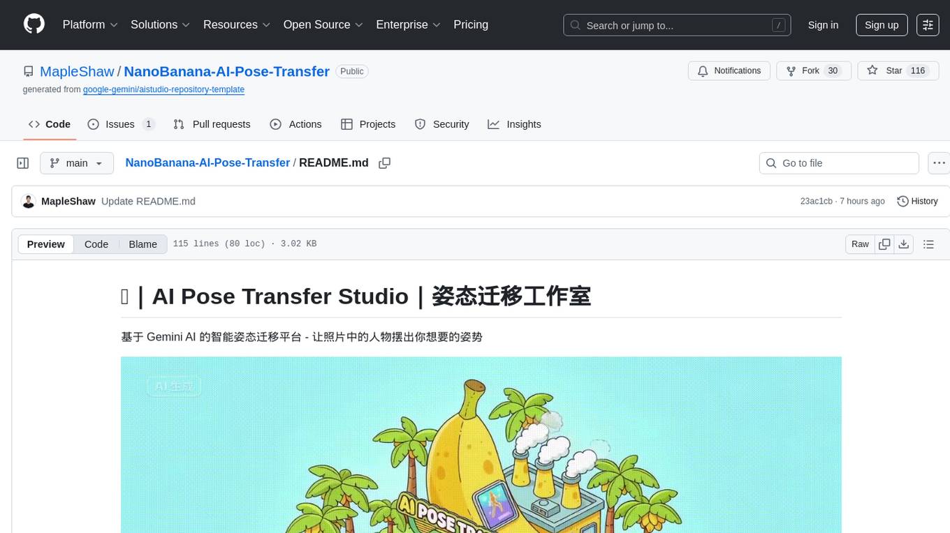 NanoBanana-AI-Pose-Transfer Screenshot