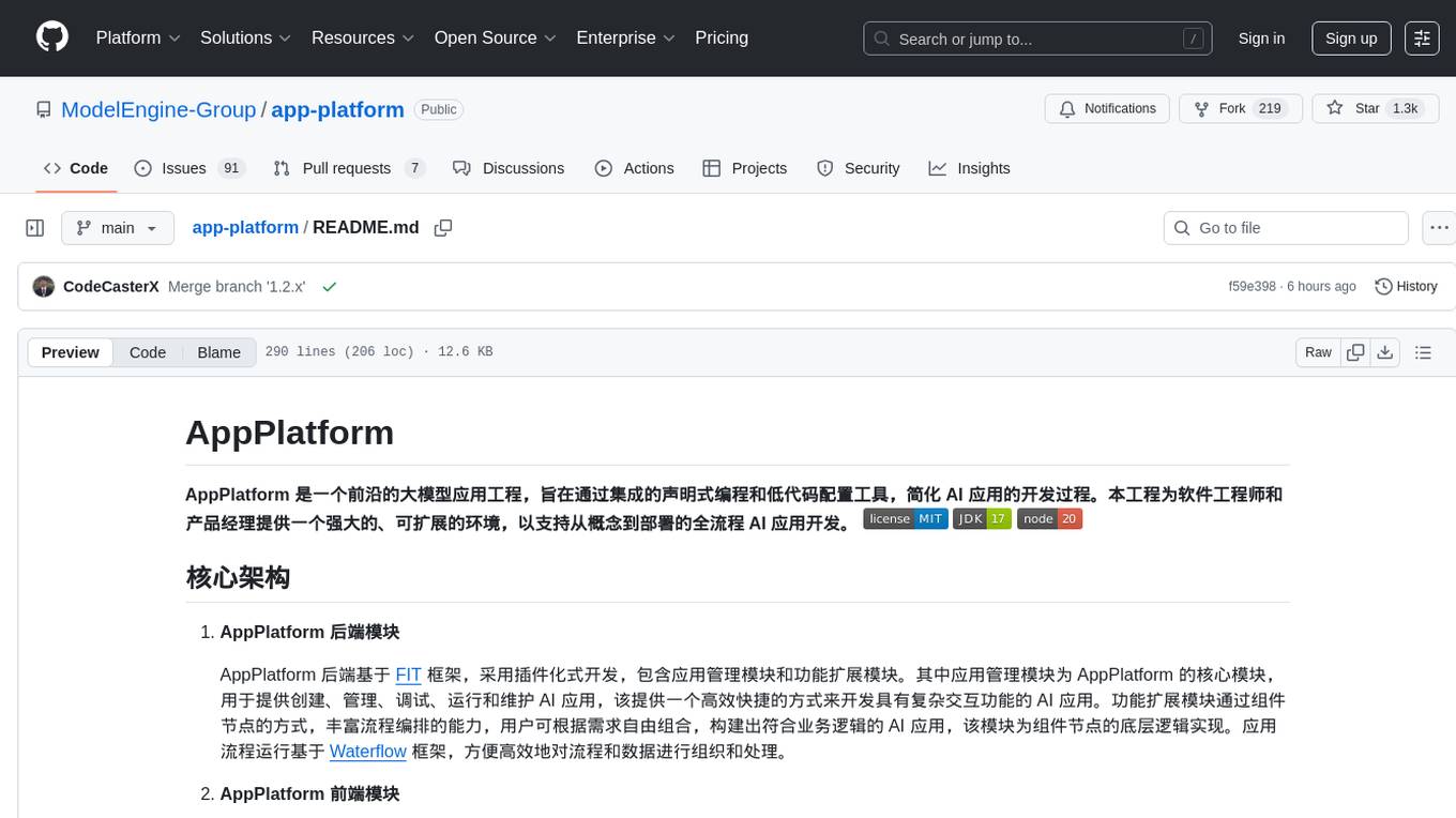 app-platform Screenshot