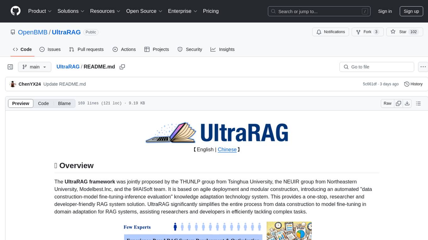 UltraRAG Screenshot