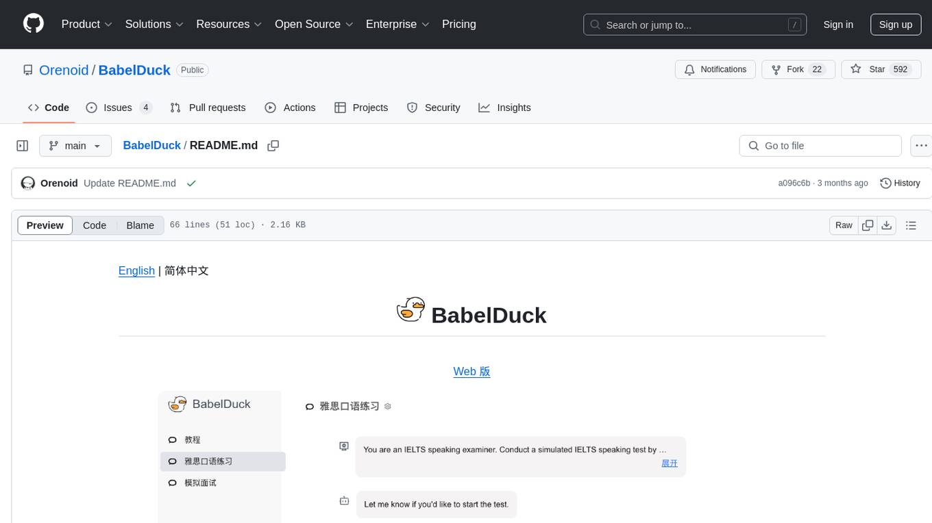 BabelDuck Screenshot