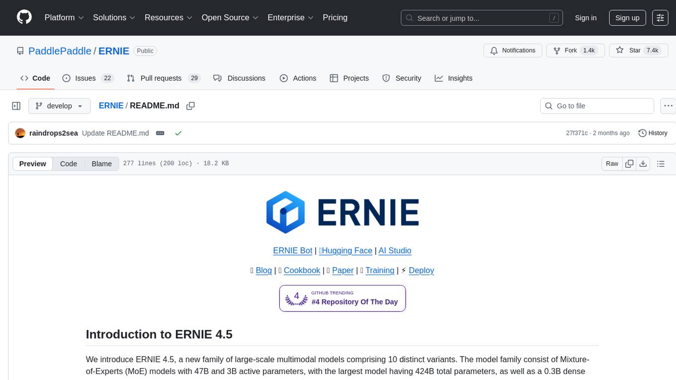 ERNIE Screenshot