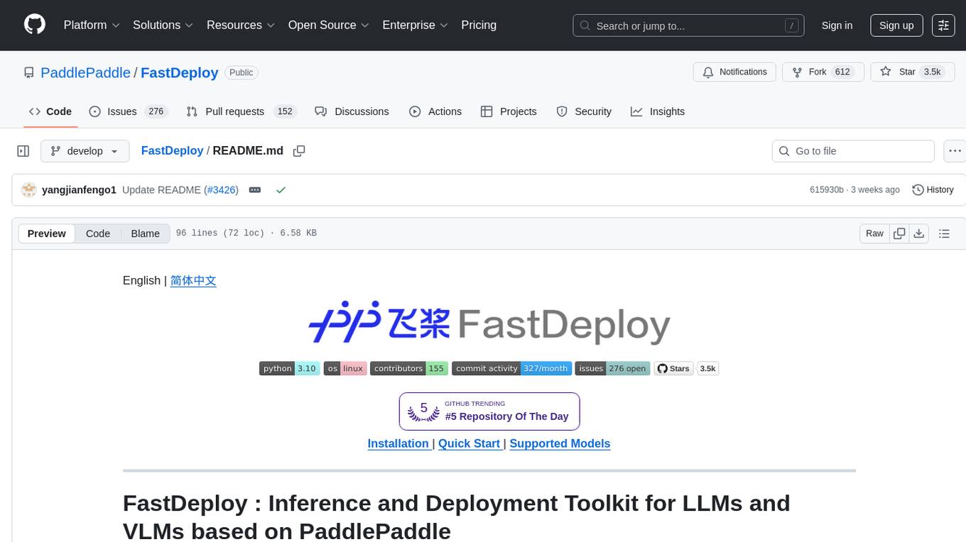 FastDeploy Screenshot