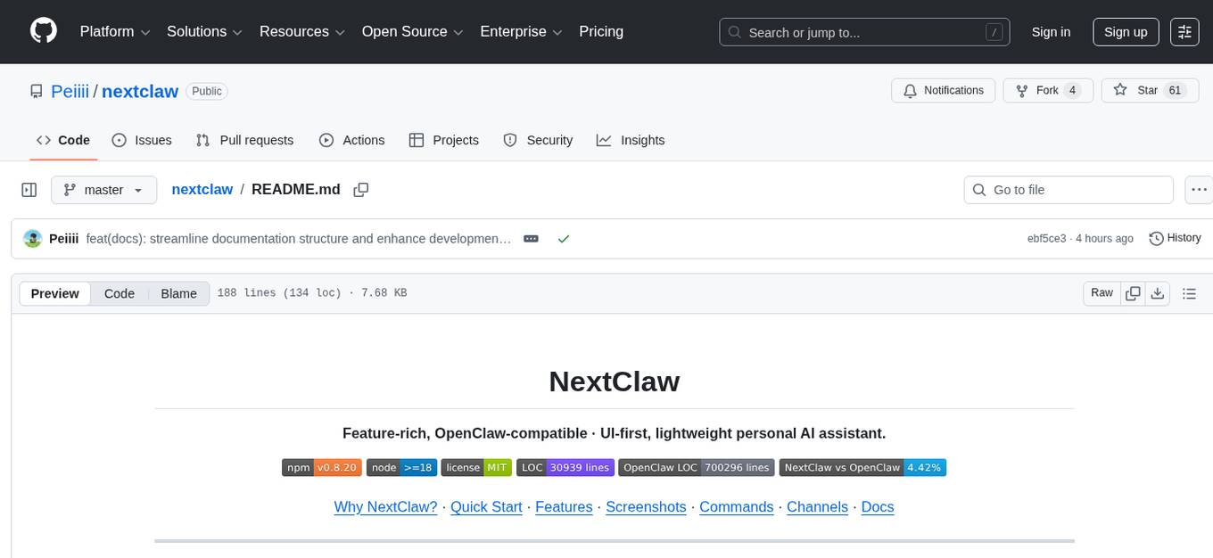 nextclaw Screenshot