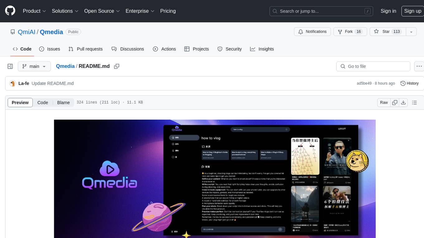 Qmedia Screenshot