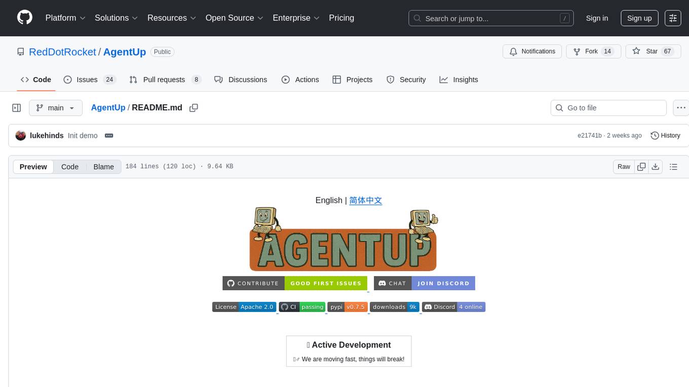 AgentUp Screenshot