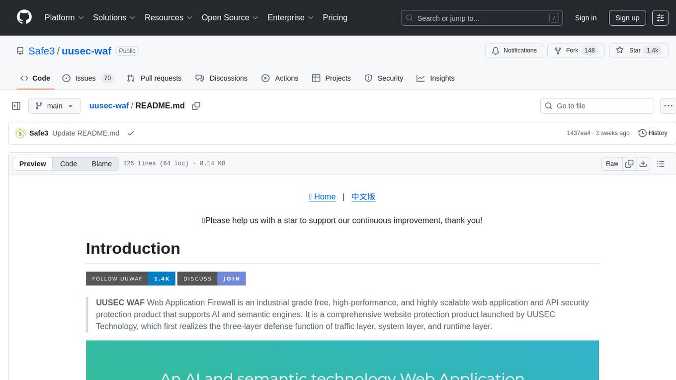 uusec-waf Screenshot