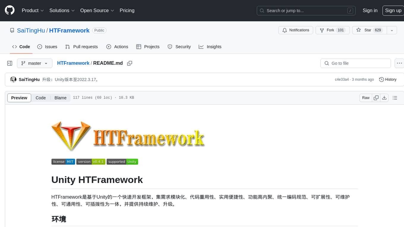 HTFramework Screenshot