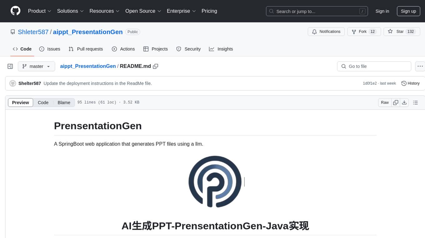 aippt_PresentationGen Screenshot