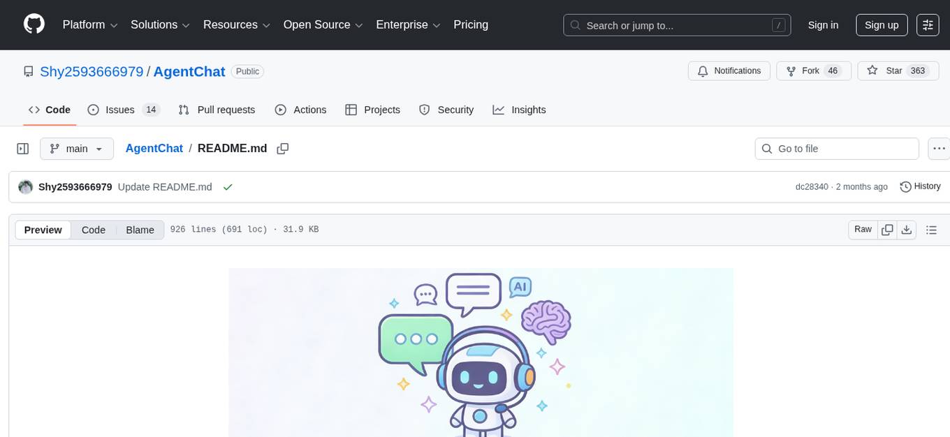 AgentChat Screenshot