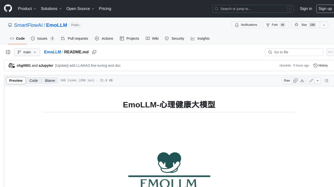 EmoLLM Screenshot