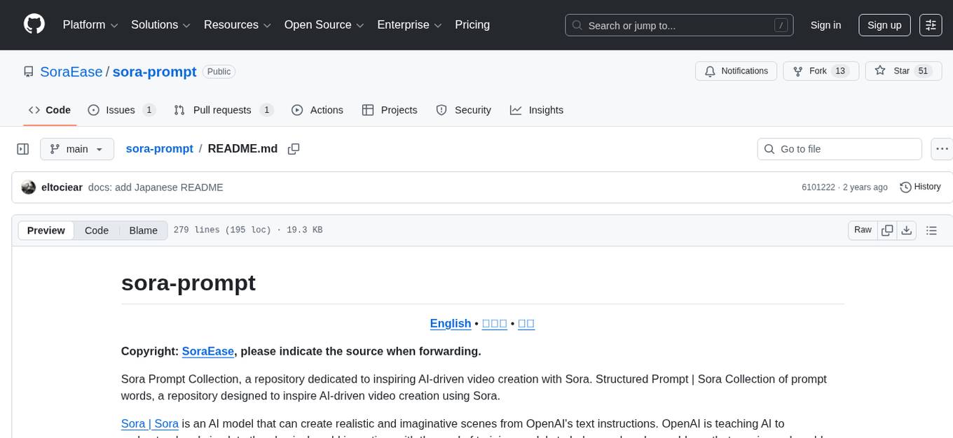 sora-prompt Screenshot