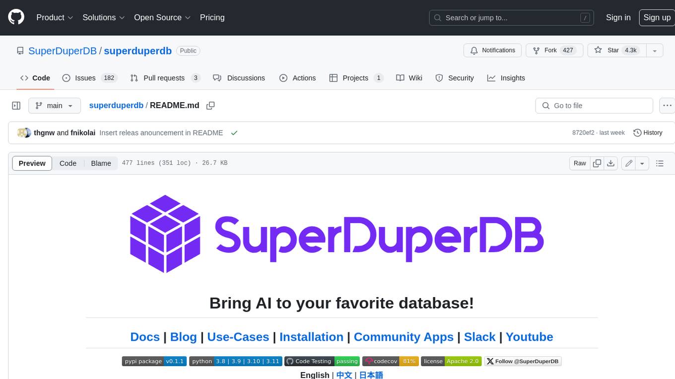 superduperdb Screenshot