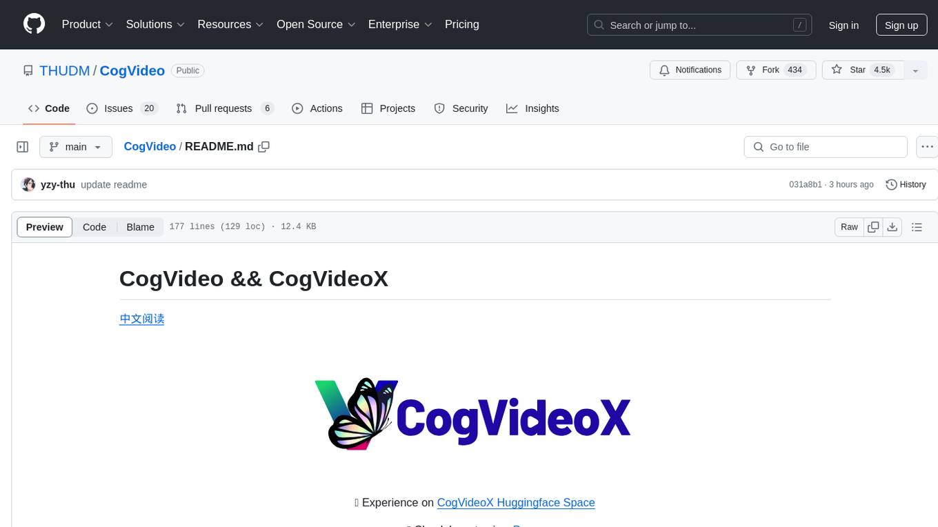 CogVideo Screenshot