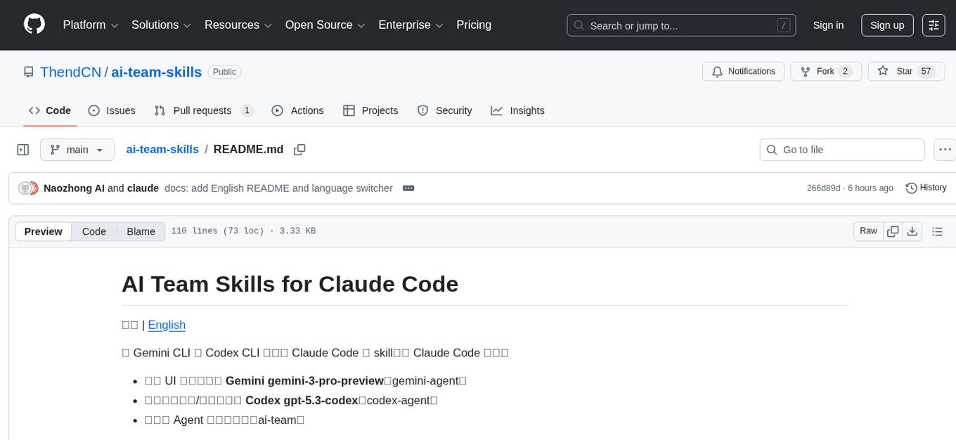 ai-team-skills Screenshot