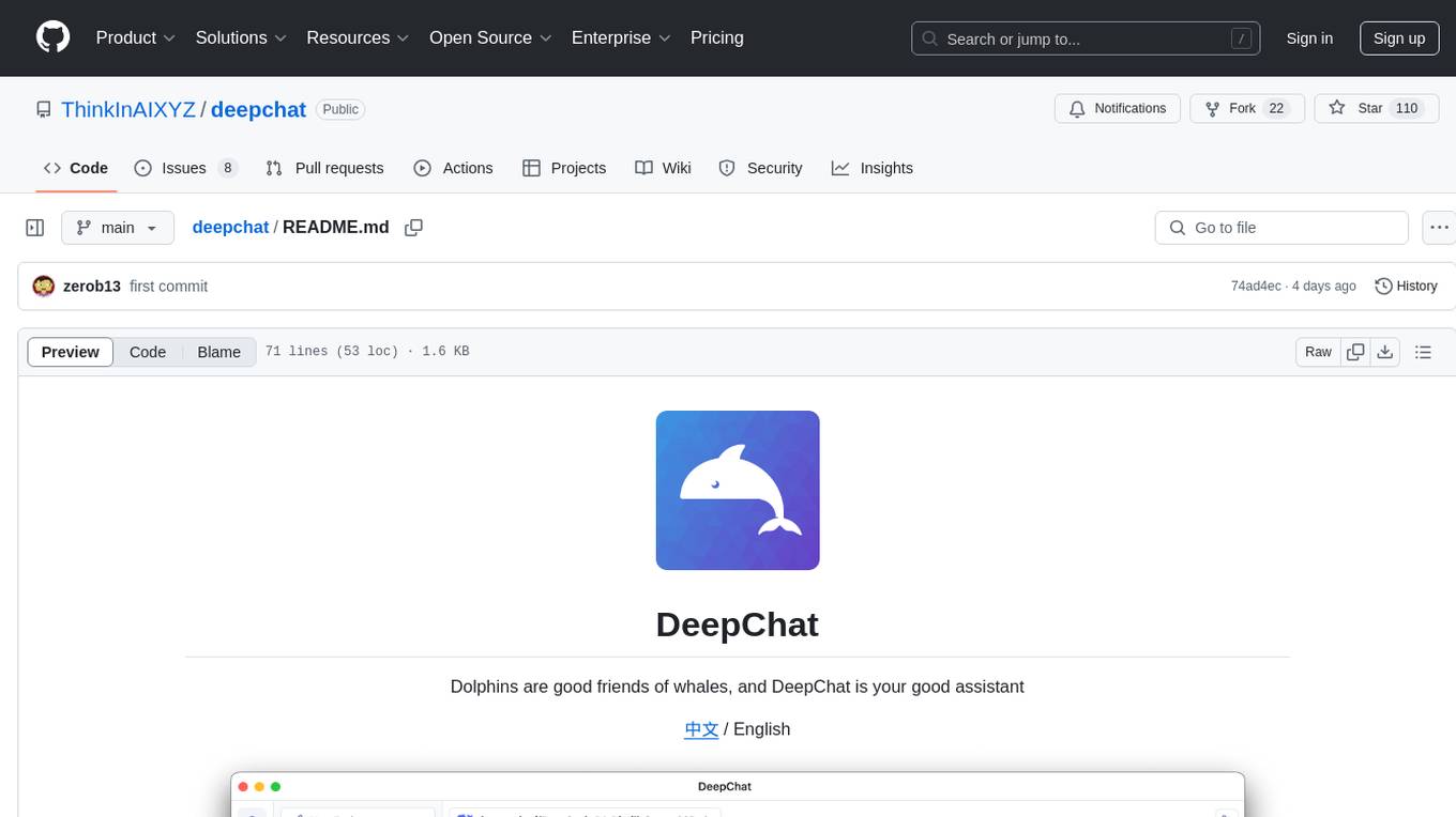 deepchat Screenshot