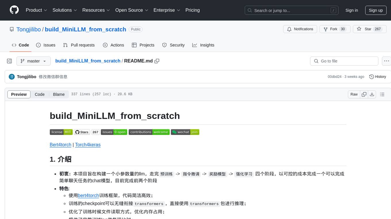 build_MiniLLM_from_scratch Screenshot