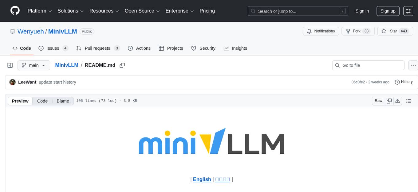 MinivLLM Screenshot