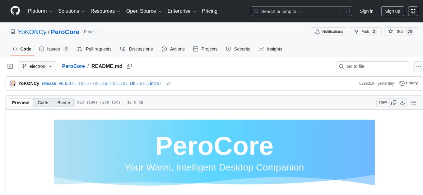 PeroCore Screenshot