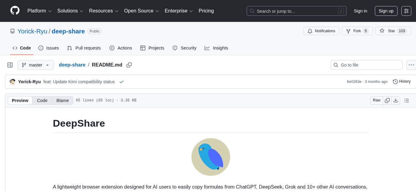 deep-share Screenshot