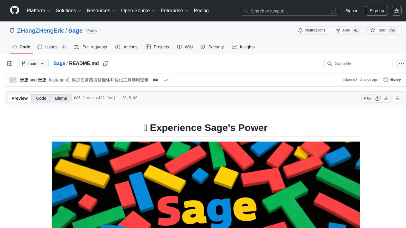Sage Screenshot