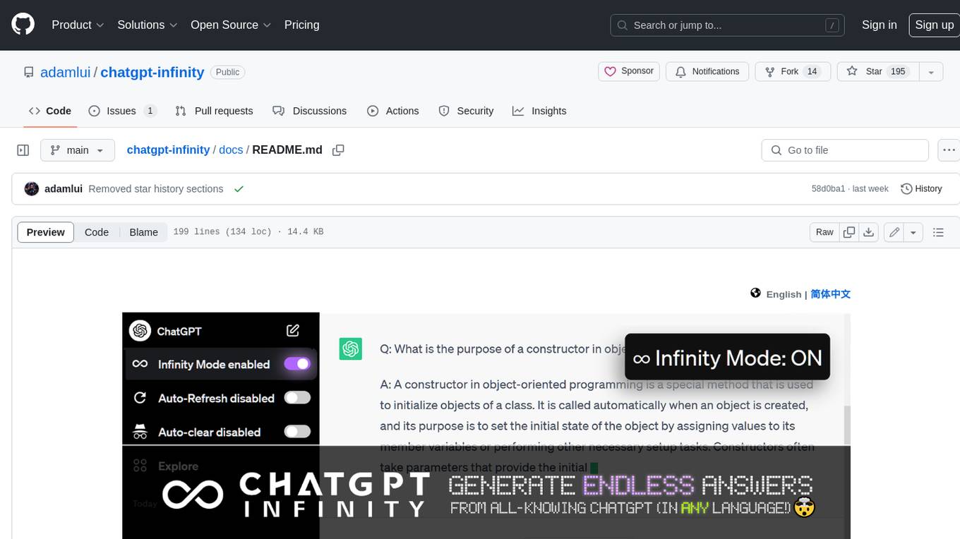 chatgpt-infinity Screenshot