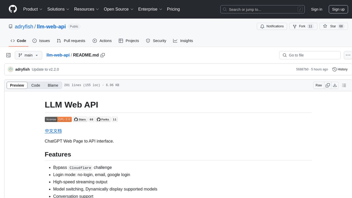 llm-web-api Screenshot