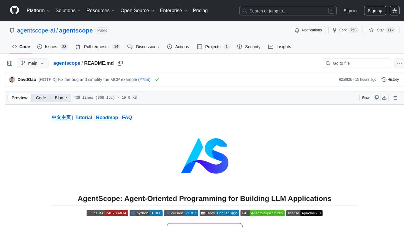 agentscope Screenshot