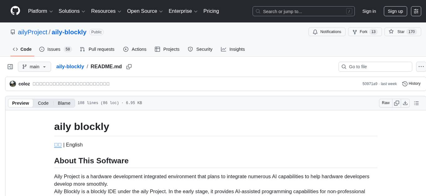 aily-blockly Screenshot