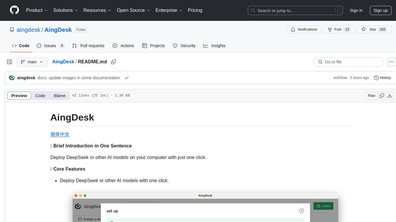 AingDesk Screenshot