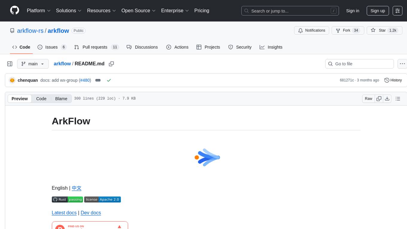arkflow Screenshot