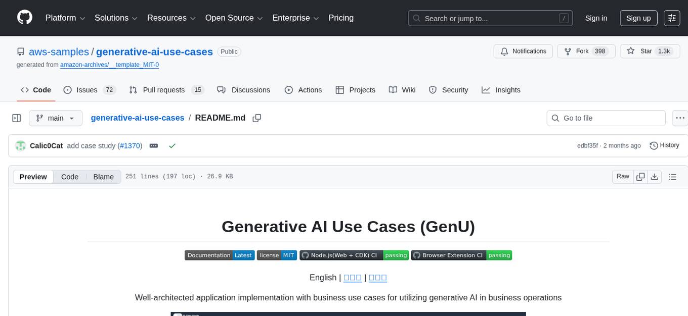 generative-ai-use-cases Screenshot