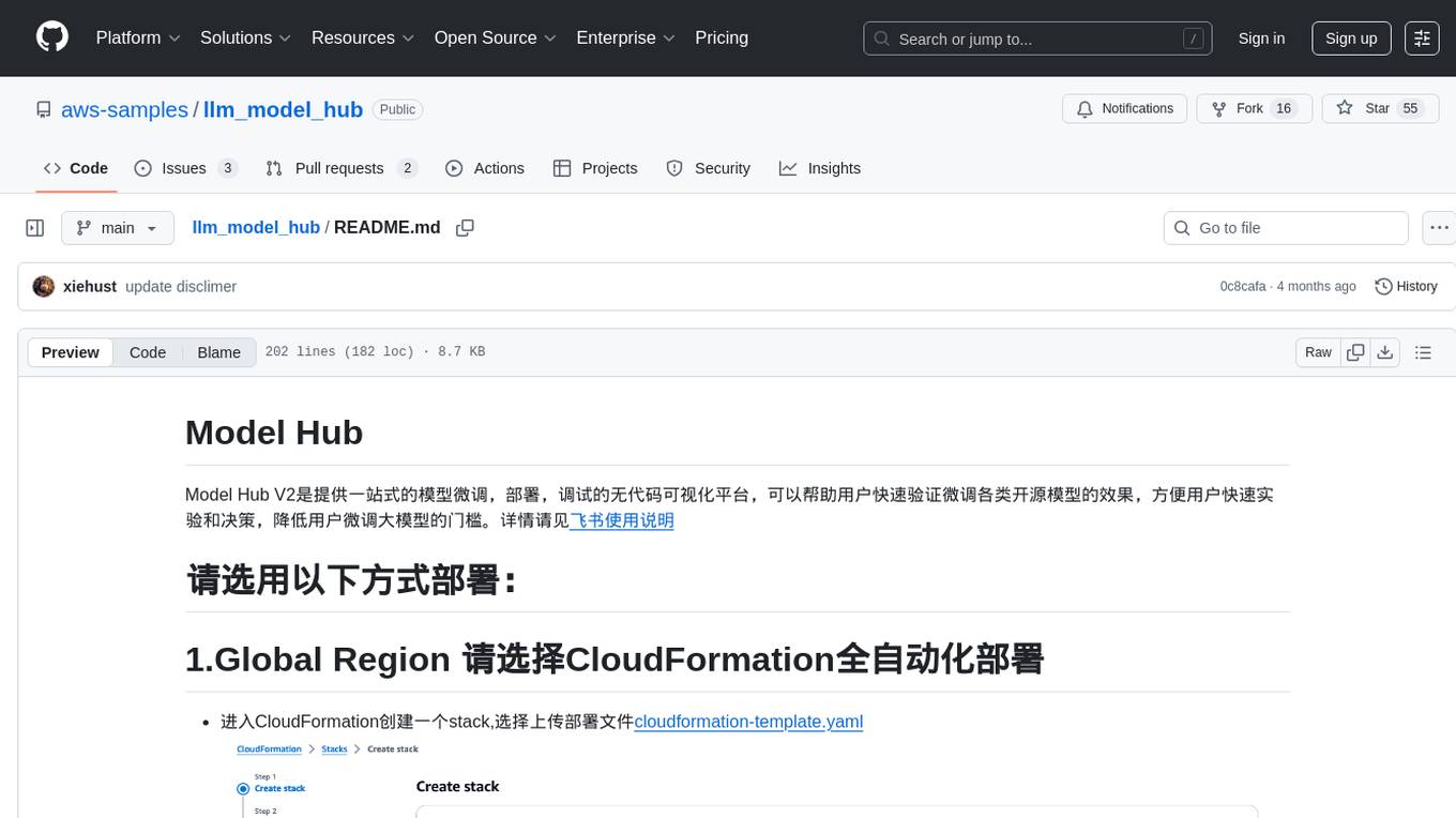 llm_model_hub Screenshot