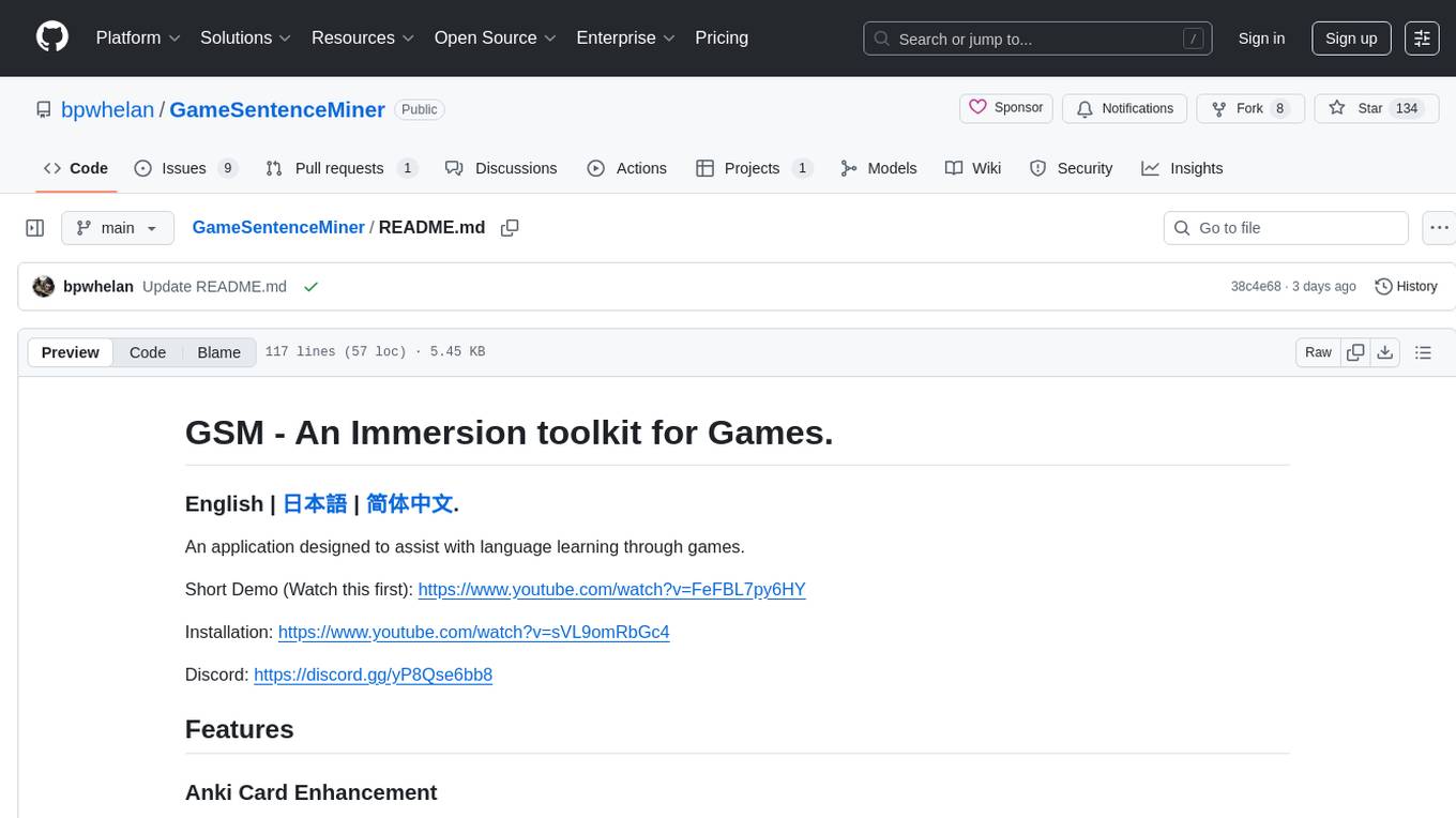 GameSentenceMiner Screenshot
