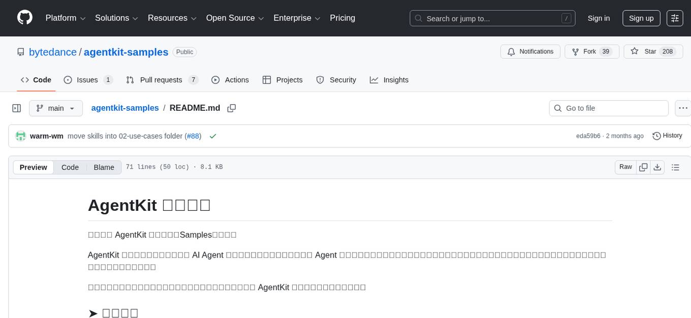 agentkit-samples Screenshot
