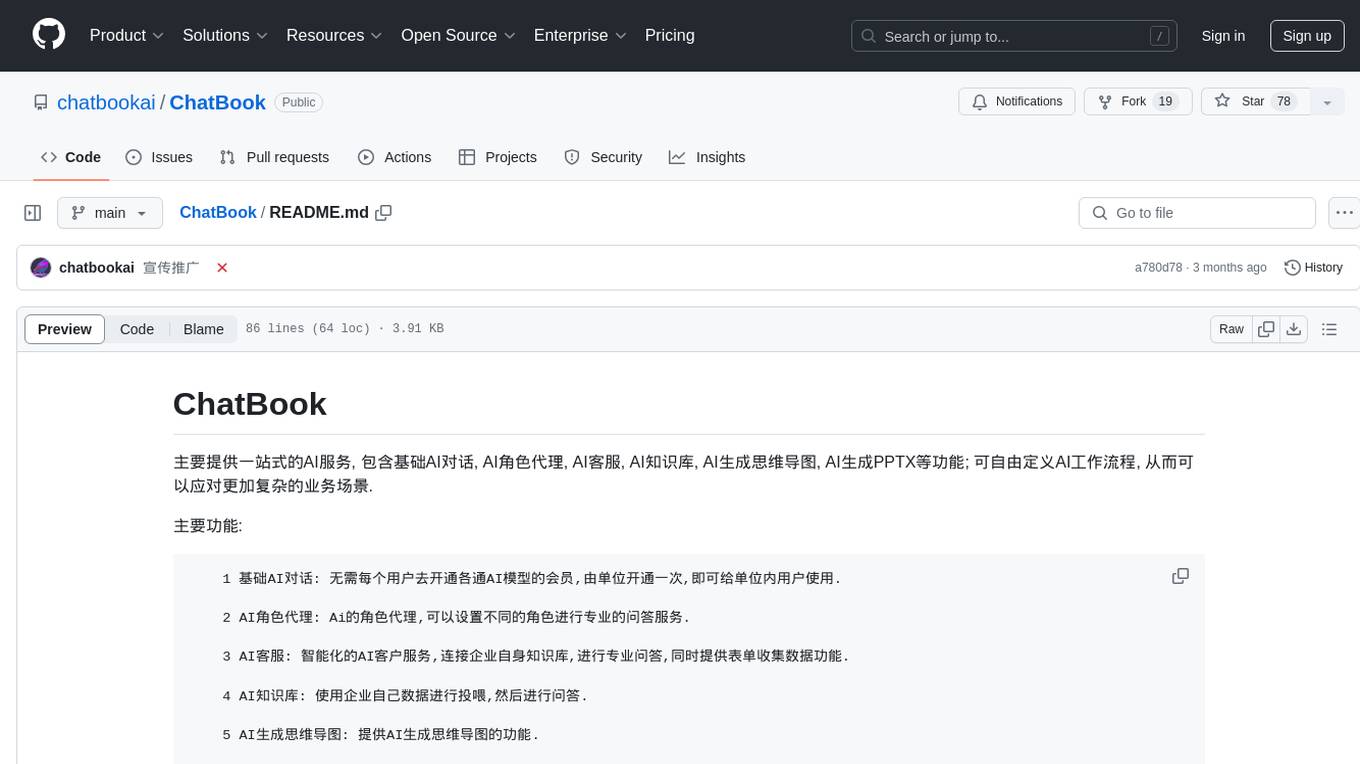 ChatBook Screenshot