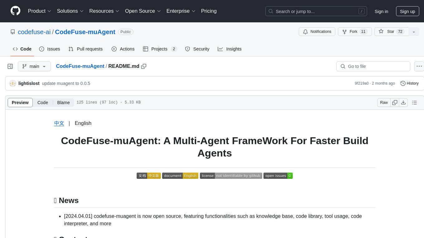 CodeFuse-muAgent Screenshot