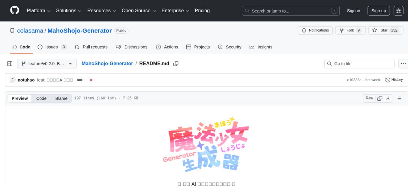 MahoShojo-Generator Screenshot