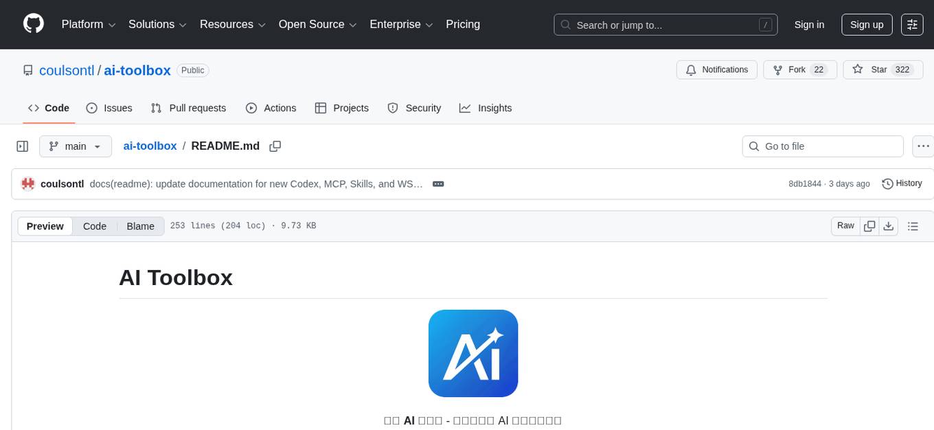 ai-toolbox Screenshot