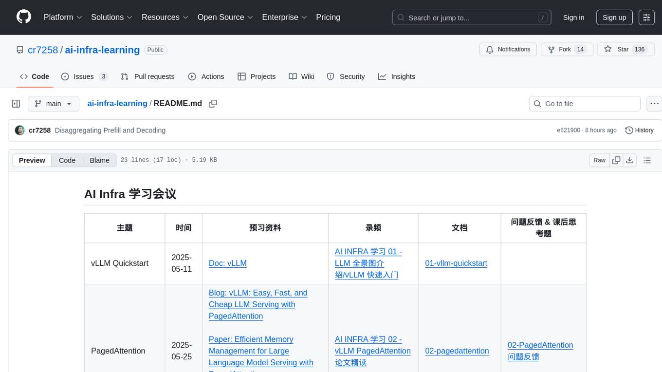 ai-infra-learning Screenshot