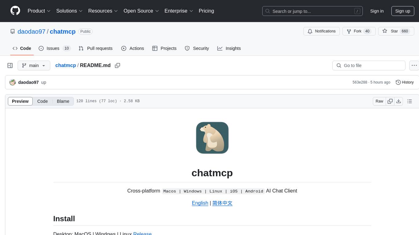 chatmcp Screenshot