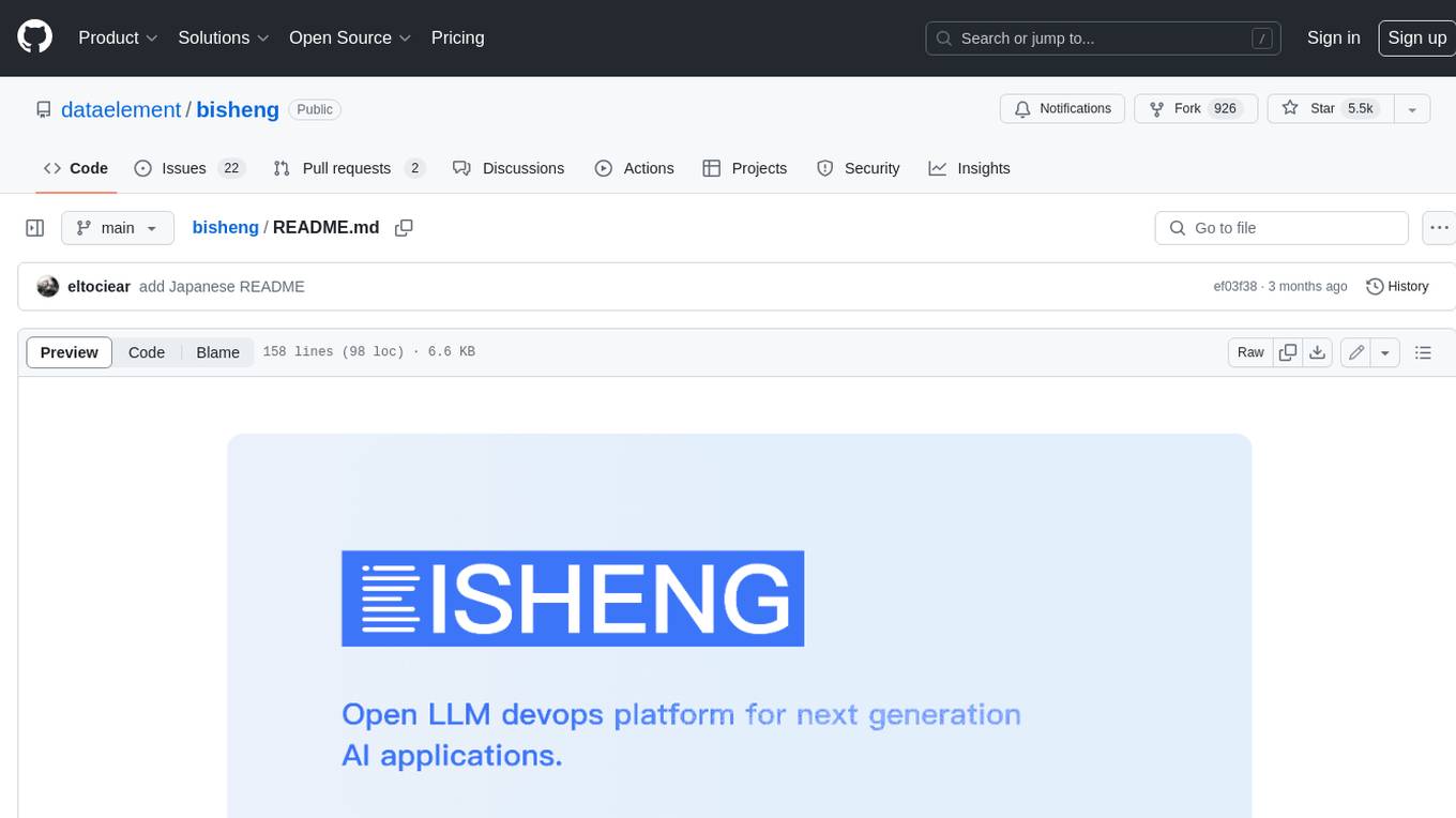 bisheng Screenshot