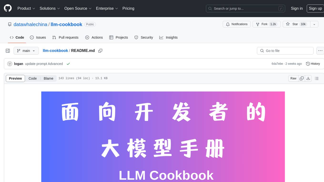 llm-cookbook Screenshot