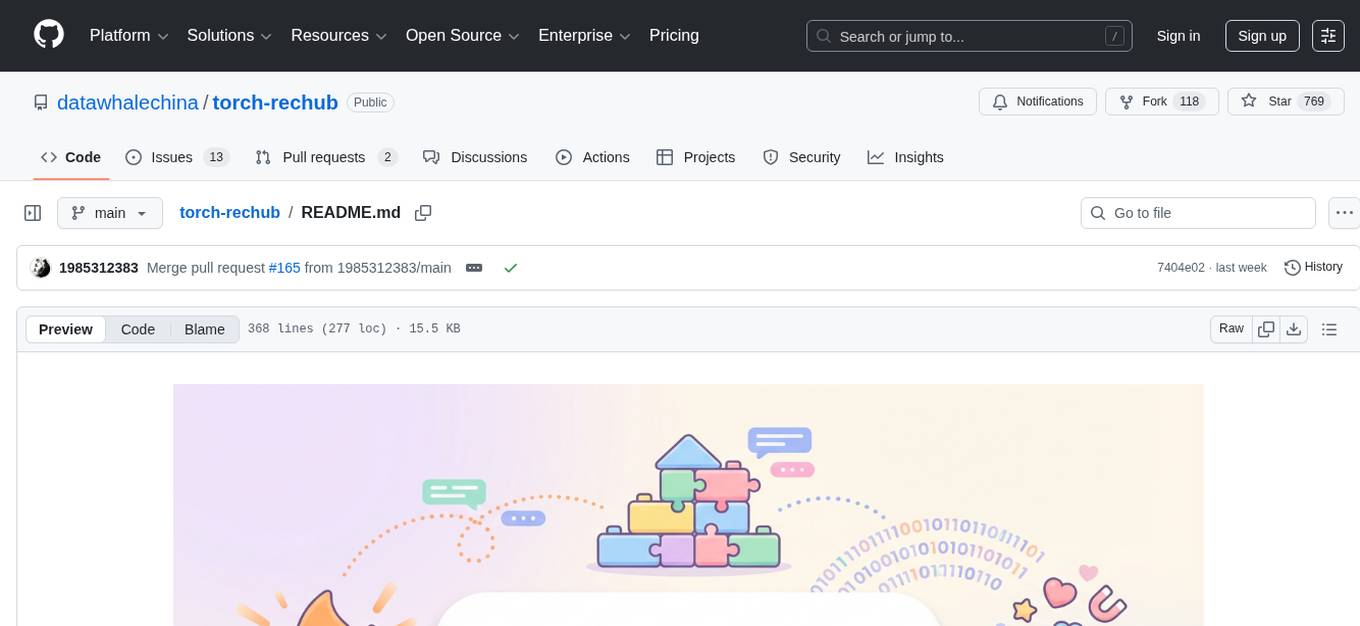 torch-rechub Screenshot